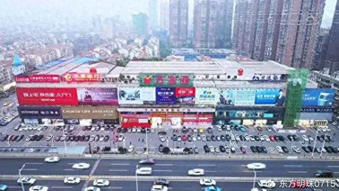 樽品世家雕琢原木臻品pg电子入口万家丽(图2)