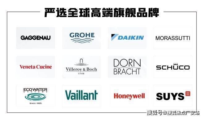 中心)-欢迎您-小区环境-户型-价格-地址-楼盘详情-周边配套-处电话-交房时间pg电子试玩网站免费保利世博天悦(售楼处)首页网站-保利世博天悦售楼中心(营销(图22)