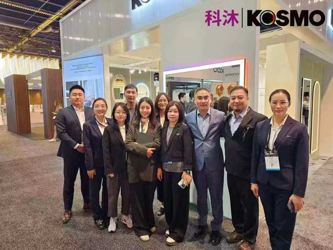 KOSMO 技术硬核驱动镜显非凡实力pg模拟器电脑版2025美国KBIS展