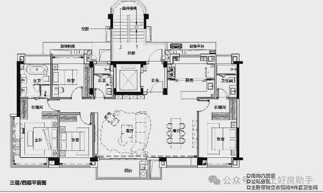 畔售楼处发布招商林屿湖畔生活新标杆pg电