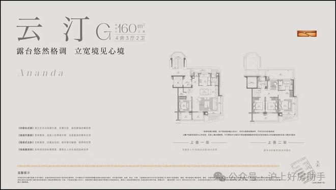 畔售楼处发布招商林屿湖畔生活新标杆pg电子网站盛大开幕▷招商林屿湖(图2)