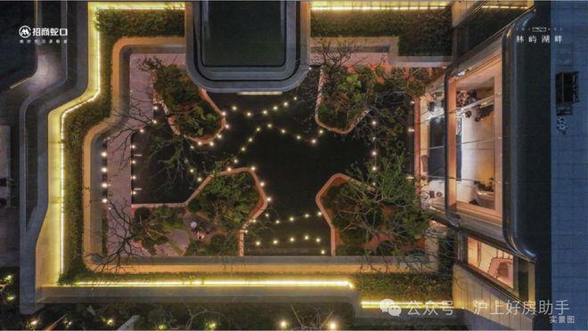 畔售楼处发布招商林屿湖畔生活新标杆pg电子网站盛大开幕▷招商林屿湖(图5)