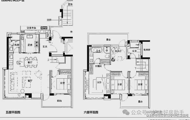 畔售楼处发布招商林屿湖畔生活新标杆pg电子网站盛大开幕▷招商林屿湖(图26)