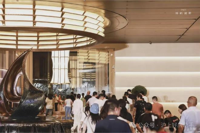 畔售楼处发布招商林屿湖畔生活新标杆pg电子网站盛大开幕▷招商林屿湖(图28)