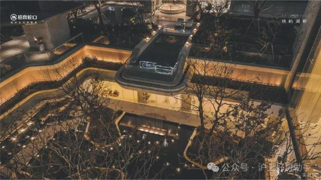 畔售楼处发布招商林屿湖畔生活新标杆pg电子网站盛大开幕▷招商林屿湖(图29)