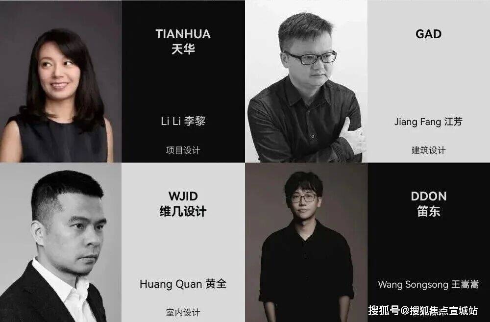 环境 户型价格地址楼盘详情配套电话交房时间配套电话交房时间电子pg保利誉静安(售楼处) 首页 -保利誉静安销售中心 -(图5) 环境 户型价格地址楼盘详情配套电话交房时间配套电话交房时间电子pg保利誉静安(售楼处) 首页 -保利誉静安销售中心 -(图5)