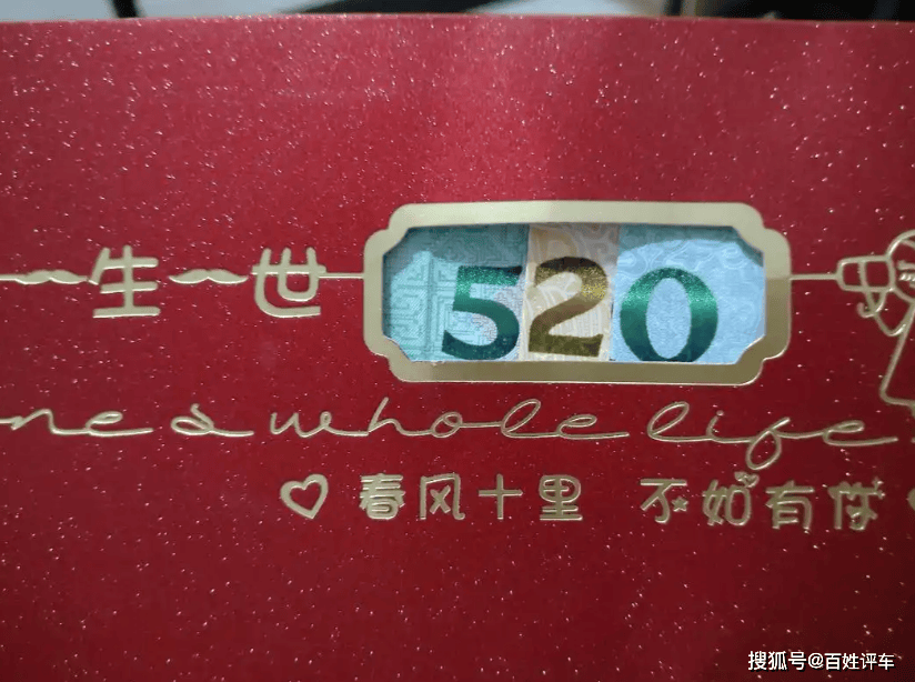 车企浪漫出招女神购车全指南！pg电子免费试玩模拟器情人节(图6)