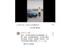 假的女性需求：粉色。」pg电子免费模拟器