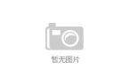 县：“小而美”做出“大名堂”pg电子模拟